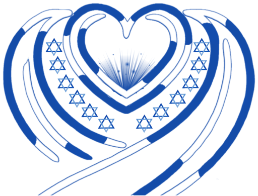 לוגו היהודי הנושם - בצבע כחול לבן. מורכב מלב עם אור פנימי וטלית בצורת פתיחת ים סוף העוטפת את הלב והלב עם שרשרת עם 12 מגני דוד כ- 12 השבטים
