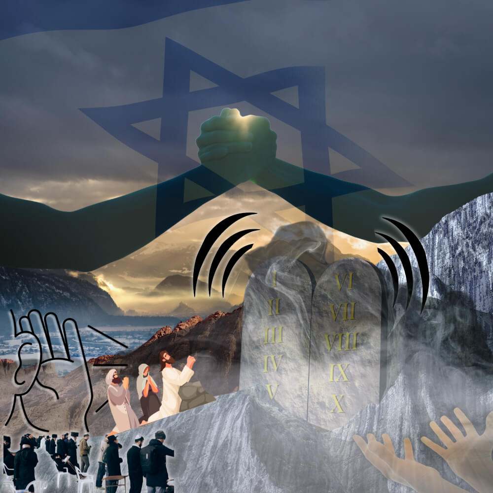 מעמד הר סיני בפרשת יתרו, עם ישראל מקשיב לעשרת הדברות מפי בורא עולם ויודע אחדות כאשר מגן דוד נמצא בשמים ושתי ידיים לוחצות ידיים